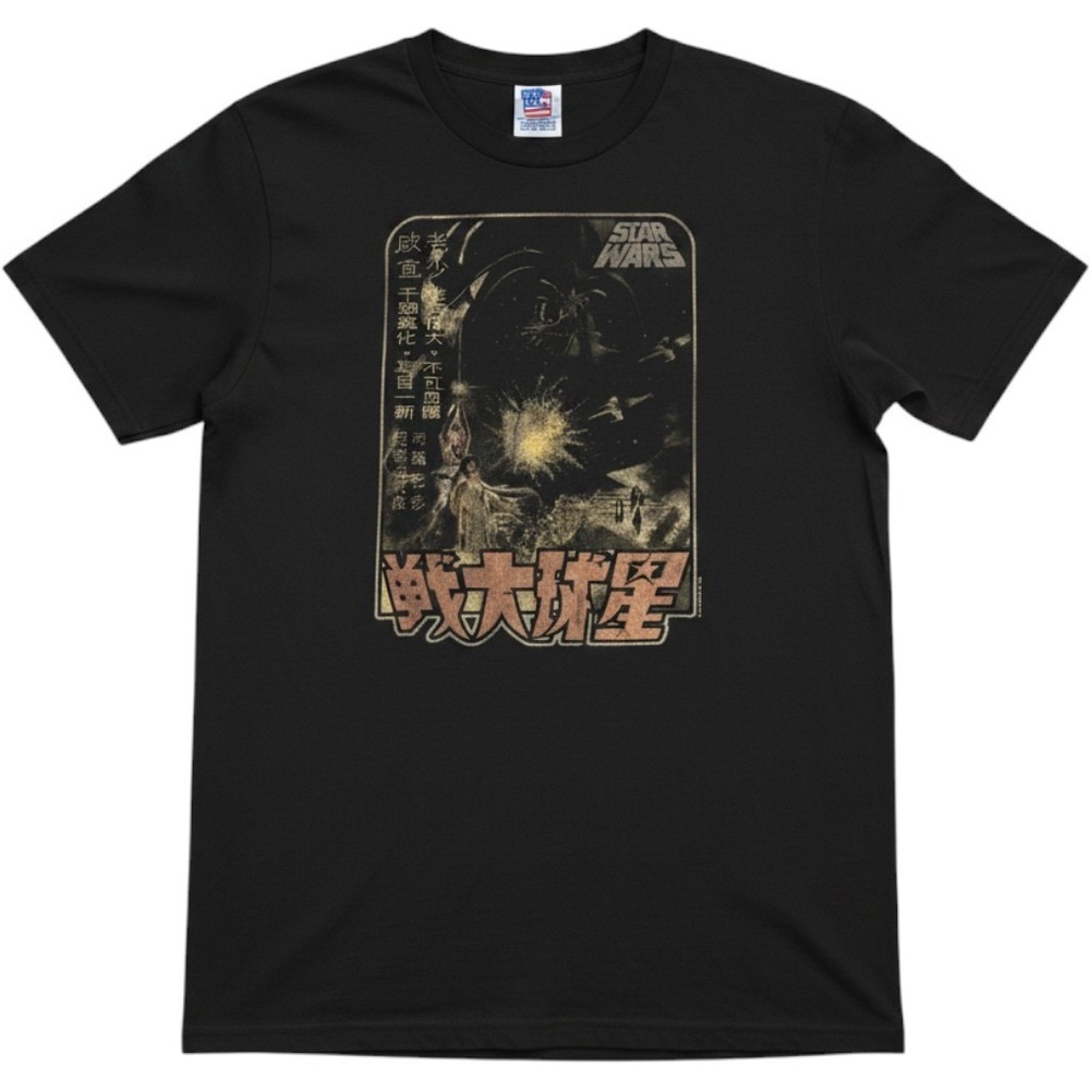 Junk Food Star Wars T-Shirt Men L Black Excellent VTG Japanese Poster USA Made